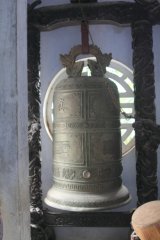09-Giant bell